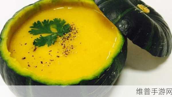 冰原守卫者，巧妙卡温度之南瓜汤秘籍