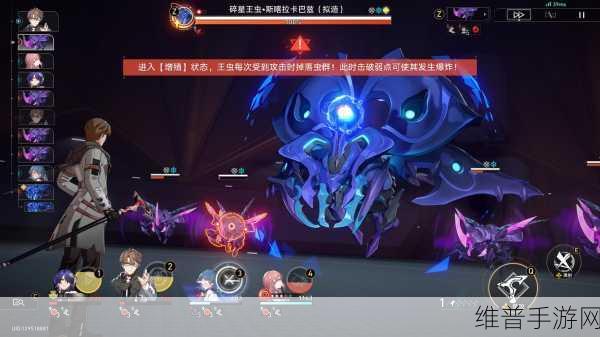 崩坏星穹铁道，有龙矫矫其渊渺渺深度解密指南