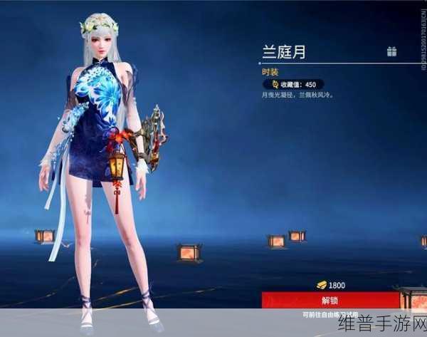 永劫无间周年庆返厂皮肤全揭秘及价格一览