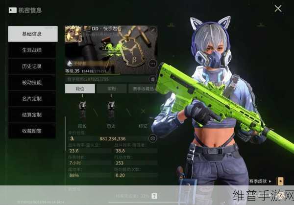 萤火突击避难所升级材料获取秘籍大公开