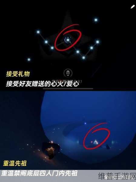光遇蜡烛速得秘籍 助你轻松积累