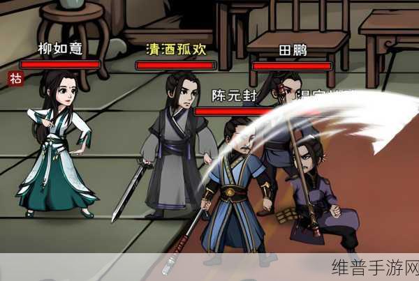 烟雨江湖柳如意后续支线通关秘籍与等级要求