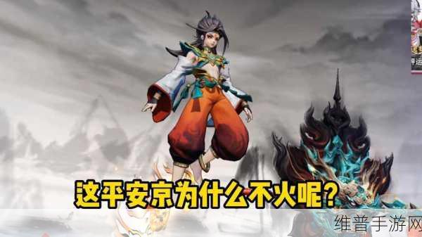 决战平安京，四种麒麟之力 Buff 深度剖析