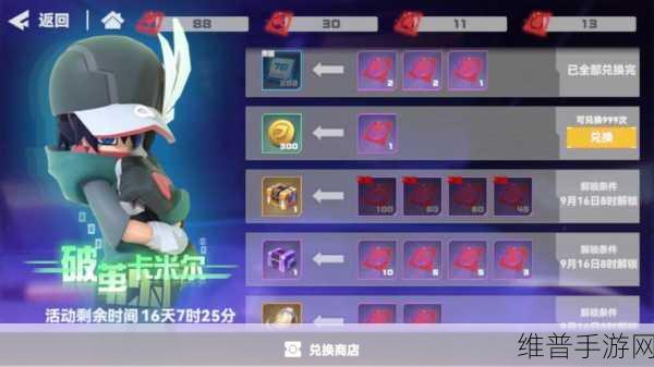 凹凸世界手游，A级 PVE 角色深度解析