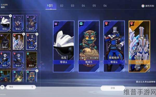 崩坏星穹铁道，虎克队伍搭配的绝佳策略