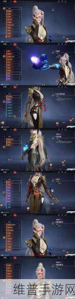 永劫无间妖刀姬红皮蛉魂梦使价格及获取攻略