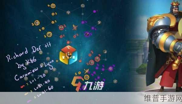 万国觉醒，部队容量提升秘籍大公开