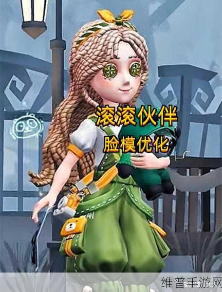 第五人格杂技演员万圣节惊艳皮肤全解析
