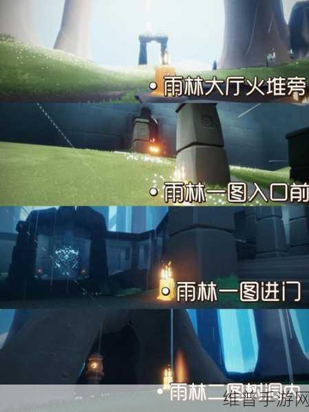 光遇,向其他玩家传递能量的完美攻略指南