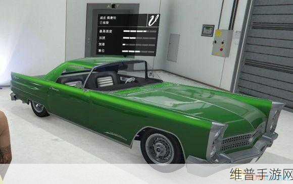 GTA5 巫毒汽车，速度与神秘的狂飙之旅