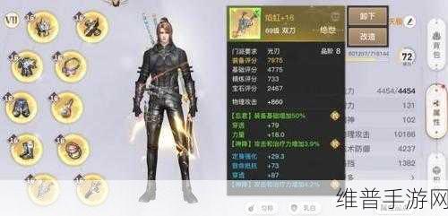 天谕手游侠盗职业工具获取秘籍大公开