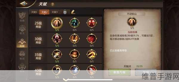我叫 MT 精良征服者高效获取攻略