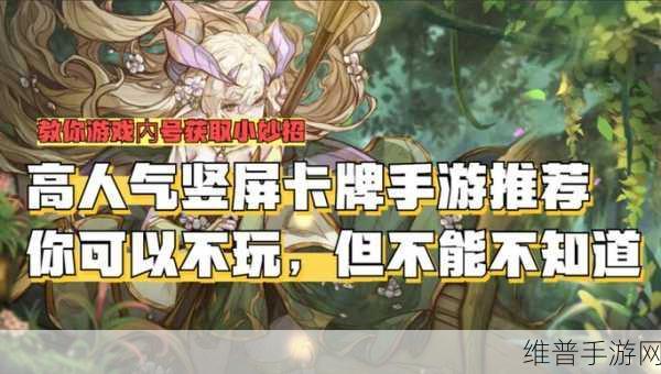 手游玩家必备，手机录音配背景乐的完美攻略