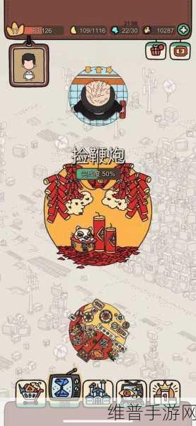 手游玩家必备，手机录音配背景乐的完美攻略