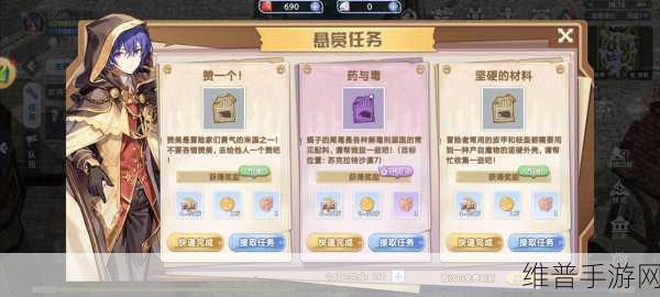 仙境传说RO手游,DI 流猎人加点全攻略