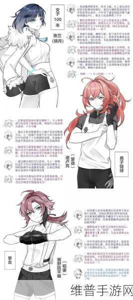 原神虚空鼓动劫火高扬任务全攻略指南