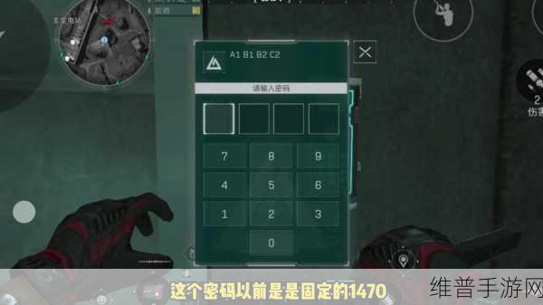探秘三角洲行动，实验数据获取全攻略