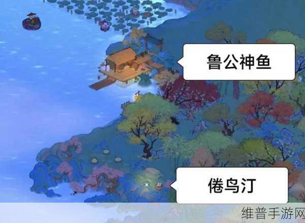桃源深处有人家种地秘籍，全方位指南