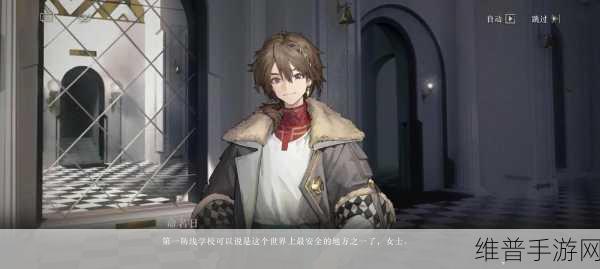 重返未来 1999，修勾与远旅全方位实力解析