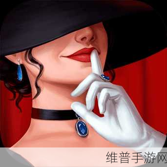GTA 5 手游，班尼车坊的神秘宝藏探寻指南
