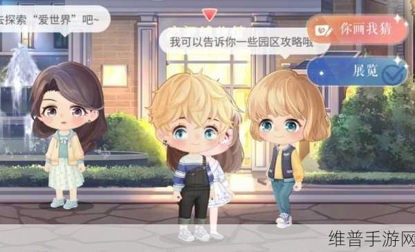 恋与制作人,回忆星沙的深度解析与巧用攻略