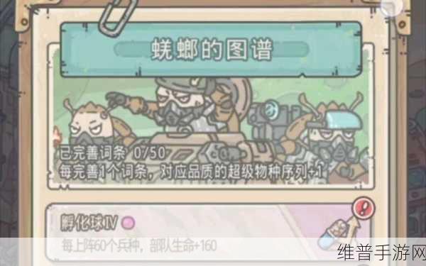探秘最强蜗牛，开服时间与光子服全解析