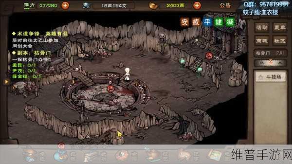 烟雨江湖佛法提升攻略,突破 280 之后的进阶之路