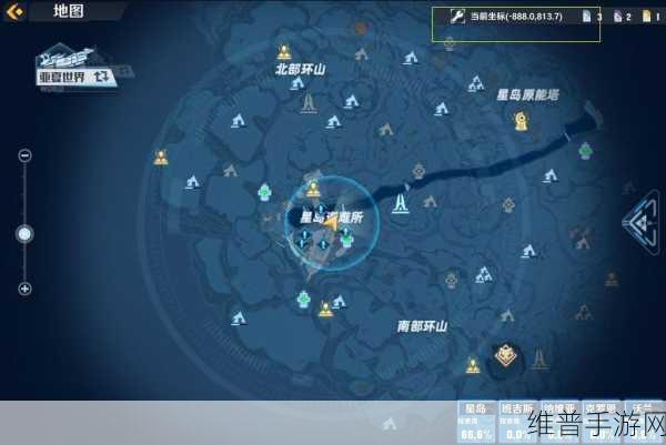 幻塔风物星岛拍照位置全揭秘