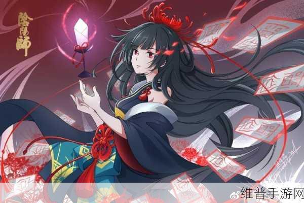 阴阳师彼岸花被动暗改全揭秘及破局之法
