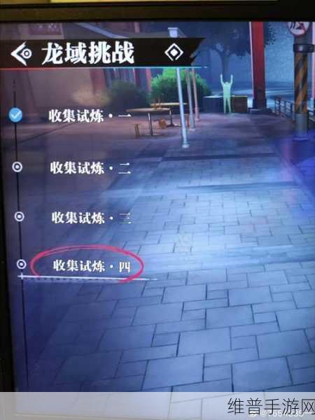 归龙潮机关试炼通关秘籍，策略技巧大公开