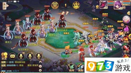 梦幻诛仙手游青云志精英第七章，致胜攻略宝典