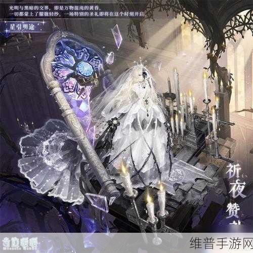 奇迹暖暖星辰梦境钻石消耗大揭秘