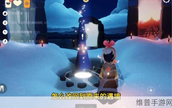 光遇白蜡烛变灰蜡烛之谜,原因与应对策略