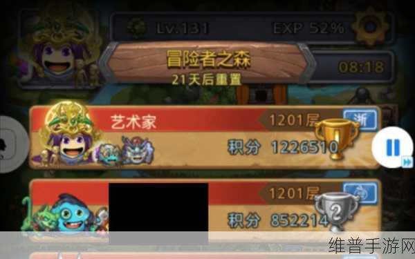 不思议迷宫冒险者之森隐藏秘籍大揭秘