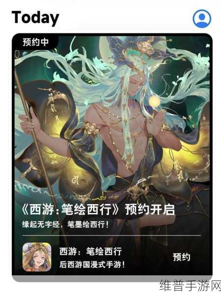 西游笔绘西行，地藏王抽取价值全剖析