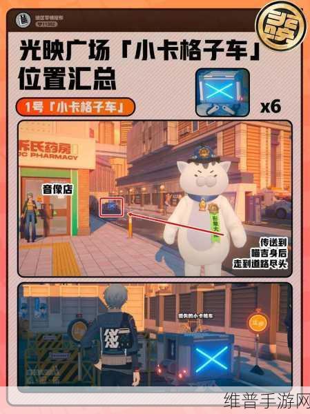 绝区零街机游戏全解析，玩法与特色大揭秘