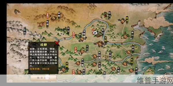 烟雨江湖青城山神秘经文位置大揭秘