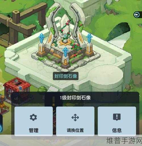 坎公骑冠剑，钻石收集秘籍大公开