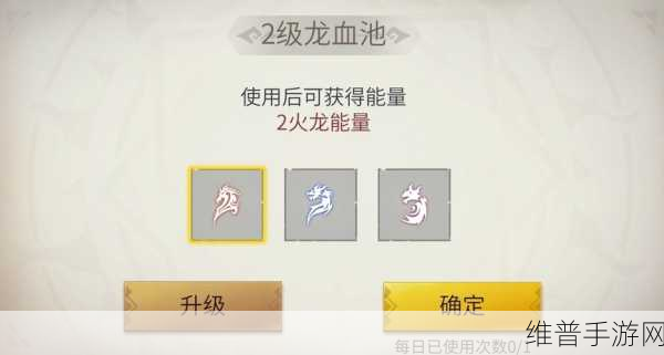 冰原守卫者植物种子获取秘籍大公开