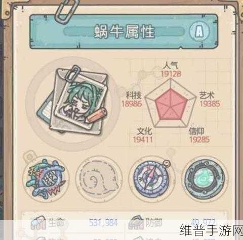 最强蜗牛乌龟点香全攻略，轻松称霸游戏世界