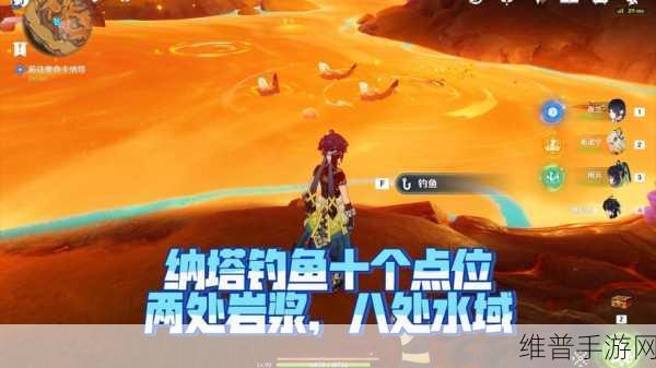 原神鱼塘摆放秘籍，打造独特水域景观