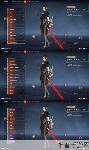 永劫无间锦鳞宝囊抽取保底全解析