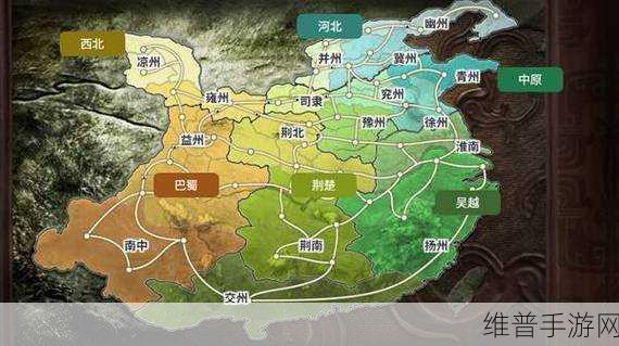 三国志 13，称霸天下之州的深度剖析