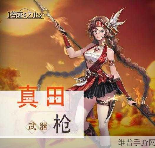 诺亚之心，必选强力幻灵 称霸战场的关键