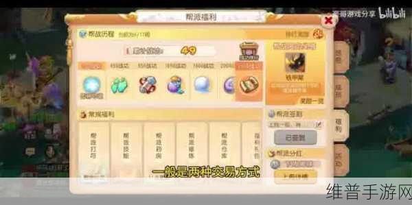 梦幻西游手游时空宝盒投放秘籍,2023 年最佳投放策略