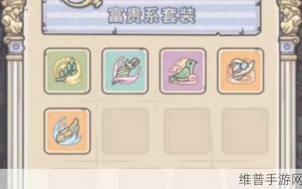 最强蜗牛竞技场兑换物品全解析，助你实力飞升