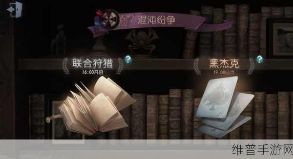 第五人格,快捷发言的绝佳选择指南