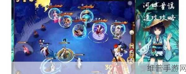 阴阳师手游，纸扇书生面具的秘密与获取攻略