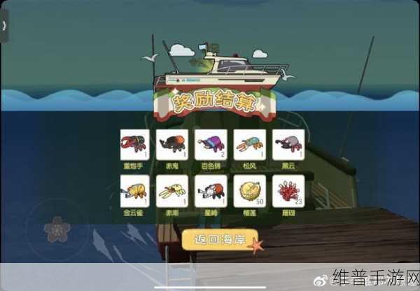 小森生活疲劳值恢复秘籍大公开