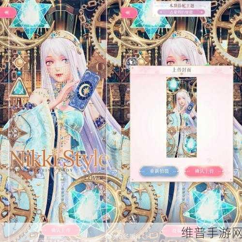 神都夜行录,探寻杏花村占卜师的神秘所在